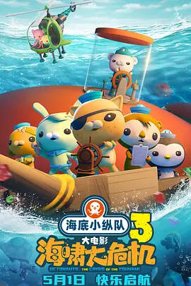 天天色综合图片